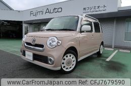 daihatsu mira-cocoa 2014 -DAIHATSU 【名変中 】--Mira Cocoa L675S--0190732---DAIHATSU 【名変中 】--Mira Cocoa L675S--0190732-