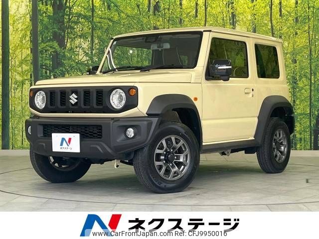 suzuki jimny-sierra 2023 -SUZUKI--Jimny Sierra 3BA-JB74W--JB74W-184181---SUZUKI--Jimny Sierra 3BA-JB74W--JB74W-184181- image 1