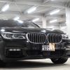 bmw 7-series 2017 -BMW--BMW 7 Series 7A44--WBA7A82050G244299---BMW--BMW 7 Series 7A44--WBA7A82050G244299- image 25