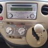 toyota sienta 2008 CFJ1633887 image 17