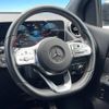 mercedes-benz b-class 2019 -MERCEDES-BENZ--Benz B Class 5BA-247084--WDD2470842J078120---MERCEDES-BENZ--Benz B Class 5BA-247084--WDD2470842J078120- image 11