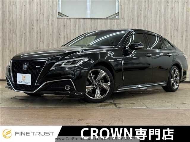 toyota crown 2018 CFJ1633877 image 1