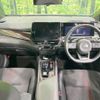 nissan aura 2023 CFJ1802857 image 2