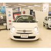 fiat 500 2019 -FIAT--Fiat 500 ABA-31212--ZFA3120000JA87442---FIAT--Fiat 500 ABA-31212--ZFA3120000JA87442- image 23