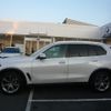 bmw x5 2022 quick_quick_JU8230S_WBAJU820109J73815 image 2