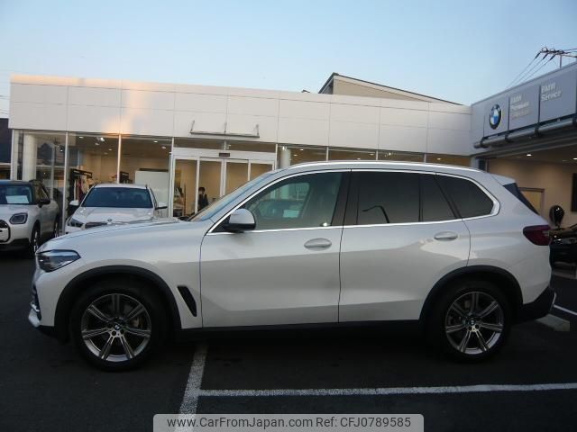 bmw x5 2022 quick_quick_JU8230S_WBAJU820109J73815 image 2