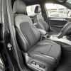 audi q5 2015 -AUDI--Audi Q5 ABA-8RCNCF--WAUZZZ8RXFA116472---AUDI--Audi Q5 ABA-8RCNCF--WAUZZZ8RXFA116472- image 17