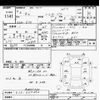 nissan note 2021 -NISSAN--Note E13-055292---NISSAN--Note E13-055292- image 3