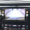 nissan x-trail 2014 ENHANCEAUTO_1_ea288801 image 34