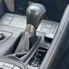 lexus rc-f 2015 CFJ1668699 image 16