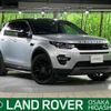 land-rover discovery-sport 2018 quick_quick_LC2A_SALCA2AG5HH707960 image 1