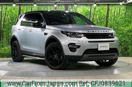 land-rover discovery-sport 2018 quick_quick_LC2A_SALCA2AG5HH707960