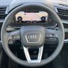 audi q3 2025 CFJ1569584 image 15