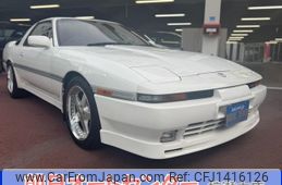 toyota supra 1991 -TOYOTA--Supra GA70H--0055032---TOYOTA--Supra GA70H--0055032-