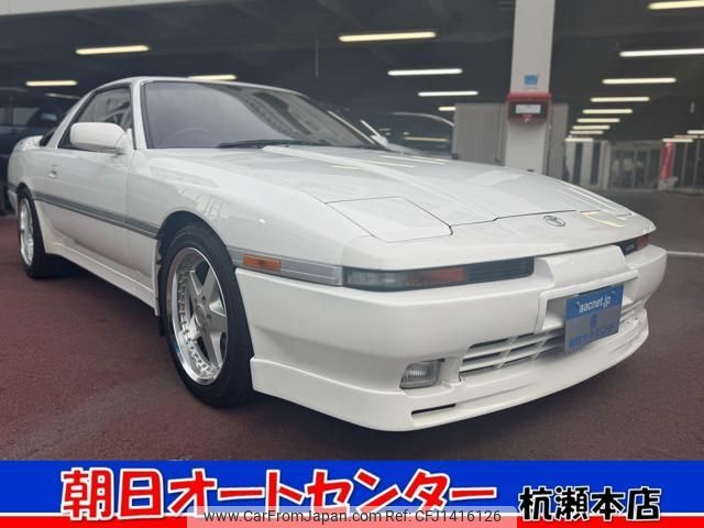 toyota supra 1991 -TOYOTA--Supra GA70H--0055032---TOYOTA--Supra GA70H--0055032- image 1