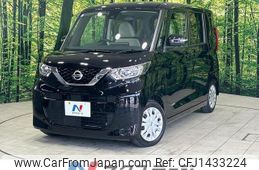 nissan roox 2021 quick_quick_B44A_B44A-0075783