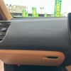lexus nx 2023 CFJ1748640 image 44