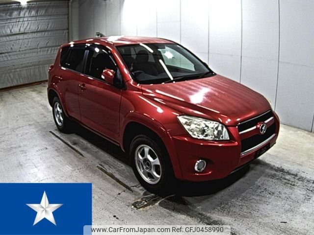 toyota rav4 2013 -TOYOTA--RAV4 ACA31W--ACA31-5055914---TOYOTA--RAV4 ACA31W--ACA31-5055914- image 1