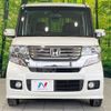 honda n-box-plus 2015 -HONDA--N BOX + DBA-JF1--JF1-4202629---HONDA--N BOX + DBA-JF1--JF1-4202629- image 15