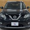 nissan x-trail 2016 -NISSAN--X-Trail DBA-NT32--NT32-047650---NISSAN--X-Trail DBA-NT32--NT32-047650- image 17