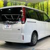 toyota noah 2015 -TOYOTA--Noah DAA-ZWR80G--ZWR80-0153855---TOYOTA--Noah DAA-ZWR80G--ZWR80-0153855- image 18