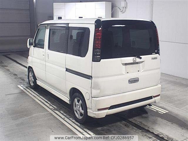 honda vamos 2014 -HONDA 【後日 】--Vamos HM1-1903790---HONDA 【後日 】--Vamos HM1-1903790- image 2