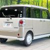 daihatsu move-canbus 2020 -DAIHATSU--Move Canbus 5BA-LA800S--LA800S-1004331---DAIHATSU--Move Canbus 5BA-LA800S--LA800S-1004331- image 18