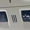 subaru forester 2016 -SUBARU--Forester DBA-SJ5--SJ5-085593---SUBARU--Forester DBA-SJ5--SJ5-085593- image 5