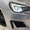 subaru brz 2018 -SUBARU--BRZ DBA-ZC6--ZC6-029900---SUBARU--BRZ DBA-ZC6--ZC6-029900- image 14