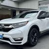 honda cr-v 2020 CFJ1703638 image 1