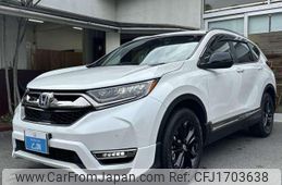 honda cr-v 2020 CFJ1703638