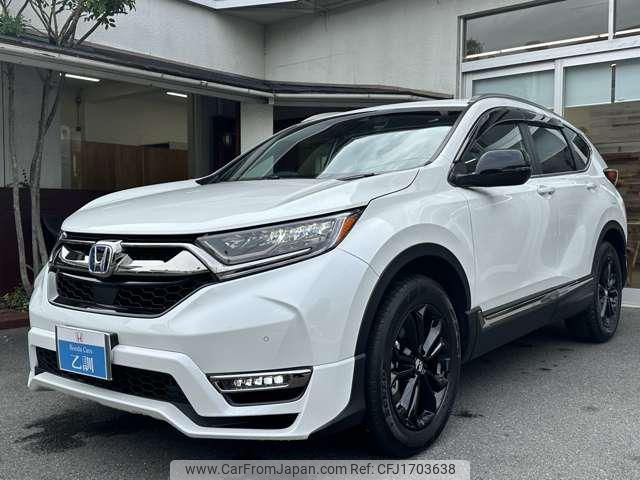 honda cr-v 2020 CFJ1703638 image 1