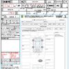 subaru subaru-others 2023 quick_quick_5AA-GUE_GUE-008149 image 21
