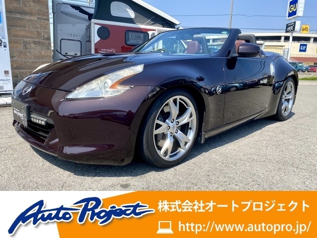 2011 Nissan Fairlady Z CBA-HZ34 2WD - Car Price $12,584