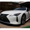 lexus lc 2021 quick_quick_URZ100_URZ100-0005118 image 13