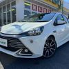 toyota aqua 2016 -TOYOTA--AQUA DAA-NHP10--NHP10-6550044---TOYOTA--AQUA DAA-NHP10--NHP10-6550044- image 19