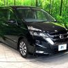 nissan serena 2017 -NISSAN--Serena DAA-GFC27--GFC27-058676---NISSAN--Serena DAA-GFC27--GFC27-058676- image 19