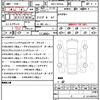 audi q8 2021 CFJ1774077 image 21