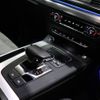 audi q5 2020 -AUDI--Audi Q5 LDA-FYDETS--WAUZZZFY8L2102408---AUDI--Audi Q5 LDA-FYDETS--WAUZZZFY8L2102408- image 12