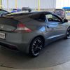 honda cr-z 2015 -HONDA--CR-Z DAA-ZF2--ZF2-1101868---HONDA--CR-Z DAA-ZF2--ZF2-1101868- image 20