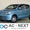 suzuki alto 2018 -SUZUKI--Alto DBA-HA36S--HA36S-364512---SUZUKI--Alto DBA-HA36S--HA36S-364512- image 1