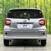 toyota passo 2017 CFJ1867203 image 15