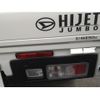 daihatsu hijet-truck 2024 -DAIHATSU 【広島 480ﾇ6526】--Hijet Truck S510P--0577577---DAIHATSU 【広島 480ﾇ6526】--Hijet Truck S510P--0577577- image 14