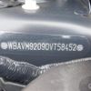bmw x1 2013 -BMW--BMW X1 DBA-VM20--WBAVM92090VT58452---BMW--BMW X1 DBA-VM20--WBAVM92090VT58452- image 21
