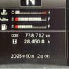 hino profia 2019 CFJ1776644 image 27
