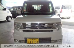daihatsu move-conte 2014 -DAIHATSU 【三重 581ｺ1256】--Move Conte L575S--0214894---DAIHATSU 【三重 581ｺ1256】--Move Conte L575S--0214894-