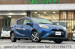 toyota aqua 2017 CFJ1596773