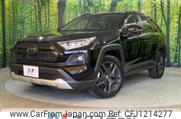 toyota rav4 2024 quick_quick_MXAA54_MXAA54-2039096