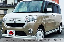 daihatsu move-canbus 2018 CFJ1359832
