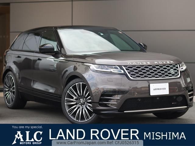 land-rover range-rover-velar 2022 quick_quick_LY2XAC_SALYA2AX6NA341095 image 1